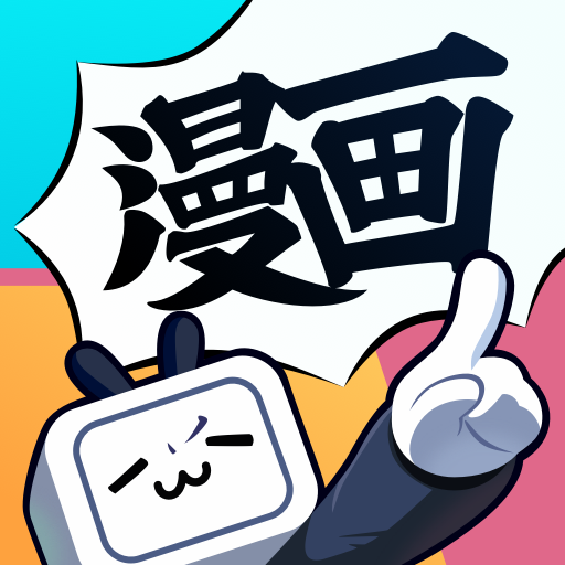 v6.18.2 °
