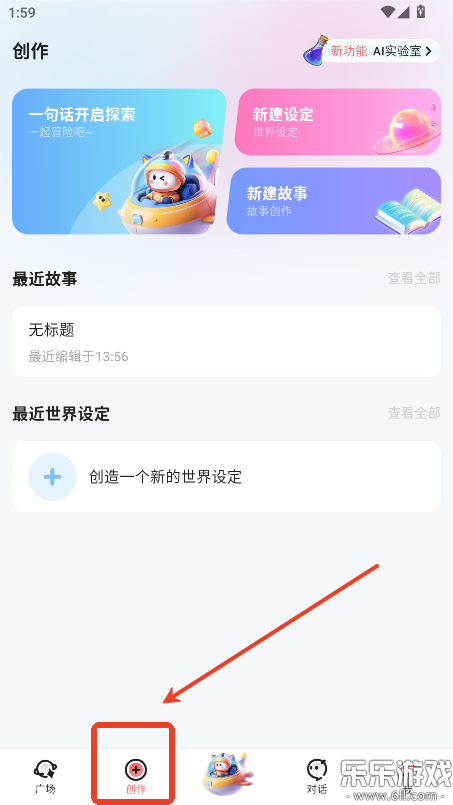 Сappذװֻv3.12.0 ׿