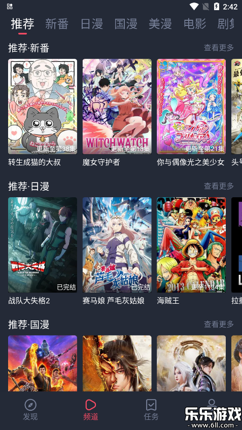 ޹v1.5.5.8 ׿