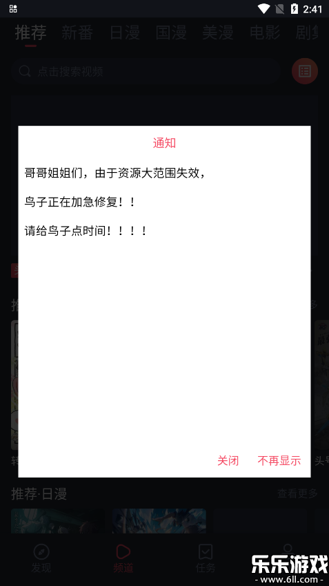޹v1.5.5.8 ׿