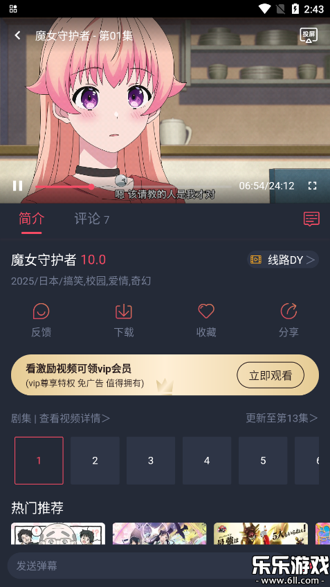 ޹v1.5.5.8 ׿
