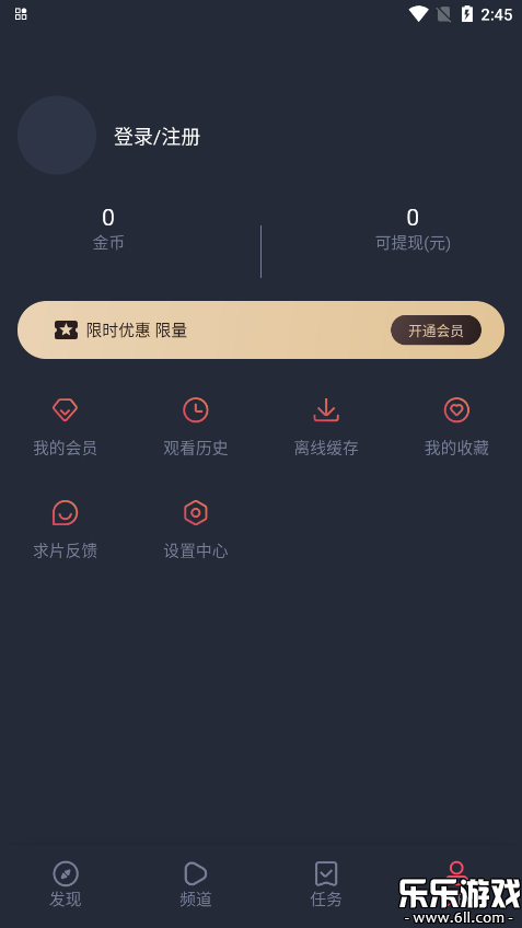 ޹v1.5.5.8 ׿