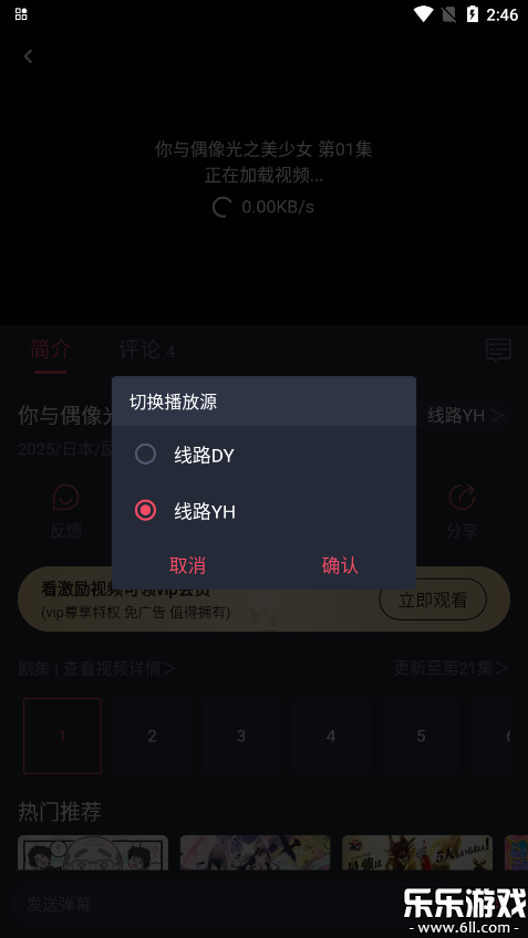 ޹v1.5.5.8 ׿
