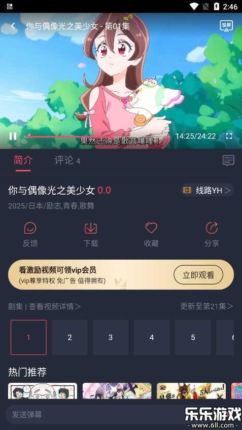 ޹v1.5.5.8 ׿