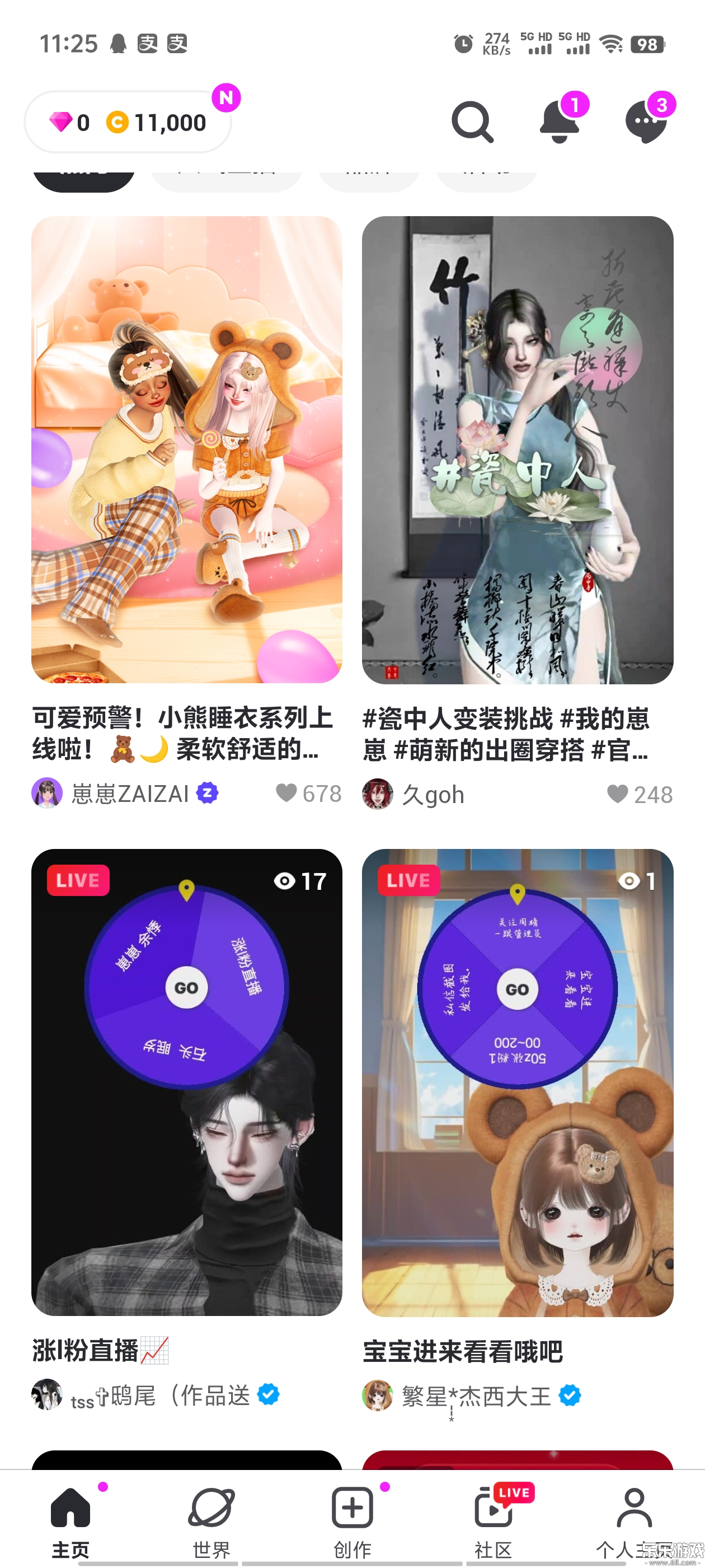 zepetoʷٷv4.1.000 °