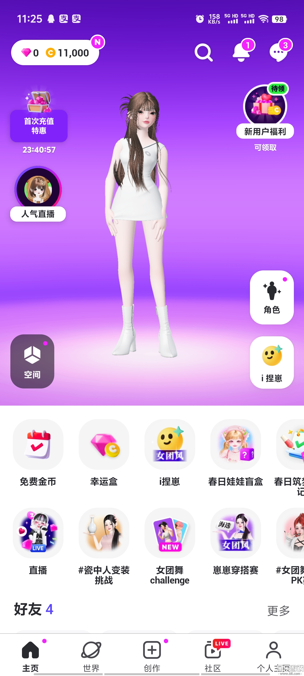 zepetoʷٷv4.1.000 °