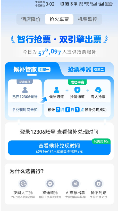 лƱ°v10.14.6 ֻ