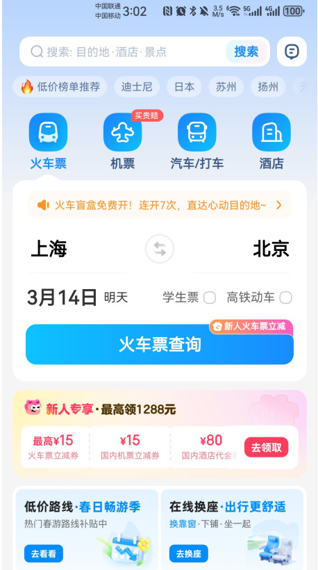 лƱ°v10.14.6 ֻ