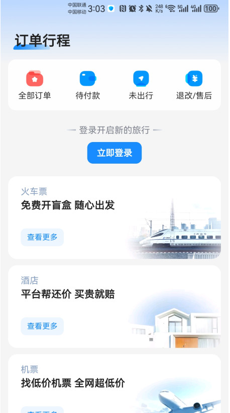 лƱ°v10.14.6 ֻ
