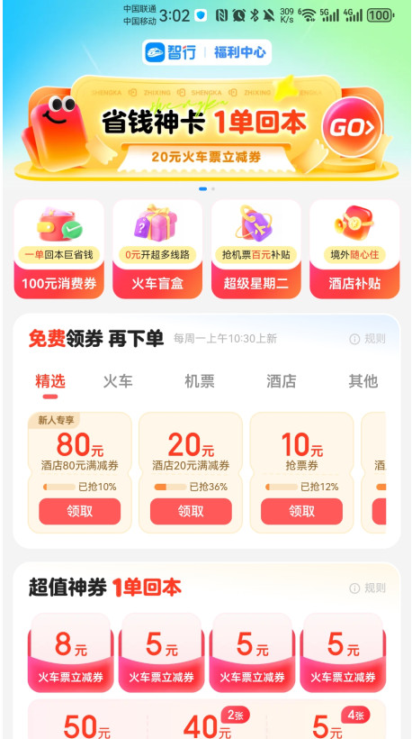 лƱ°v10.14.6 ֻ
