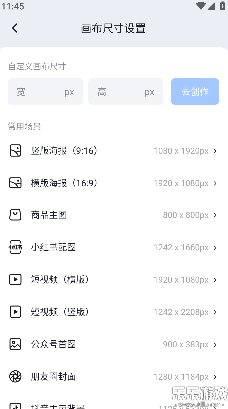 ҹٷv1.3.1.0 °