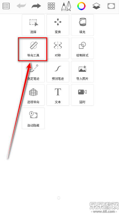 sketchbookذ׿v6.1.1 °
