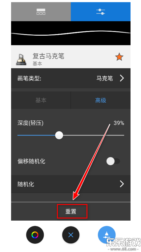 sketchbookذ׿v6.1.1 °
