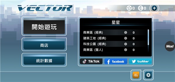 ʸ׷ֻv1.4.3 ׿