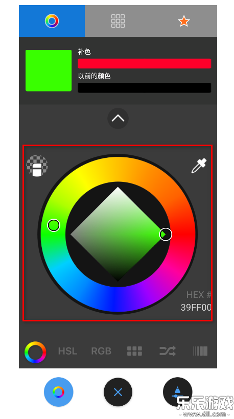 sketchbookذ׿v6.1.1 °