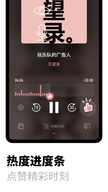 Сapp°汾v2.88.0 ٷ