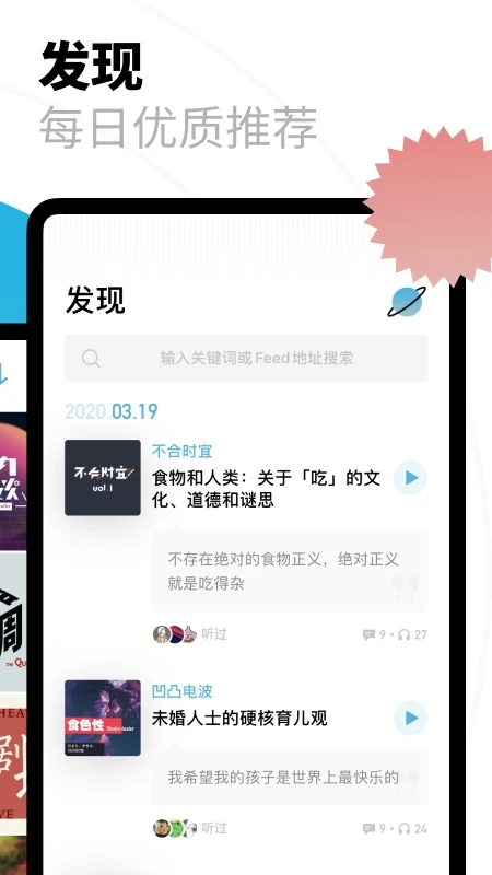Сapp°汾v2.88.0 ٷ