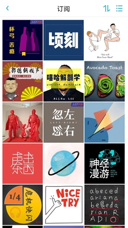 Сapp°汾v2.88.0 ٷ
