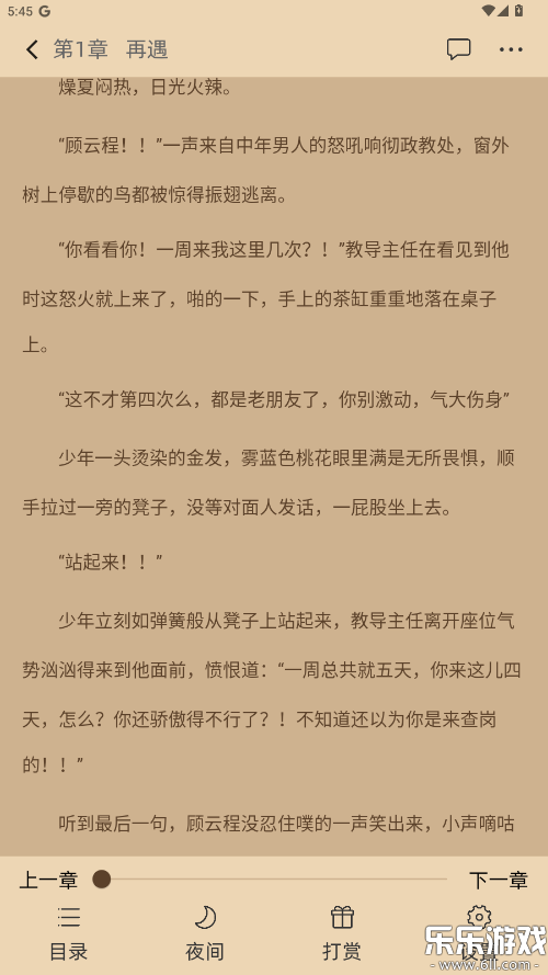 ǹٷv1.3.5 °