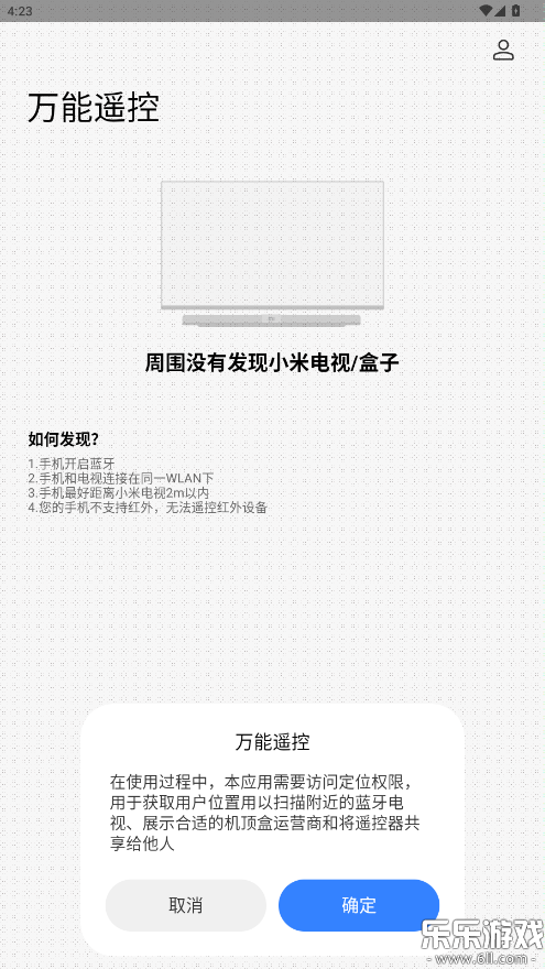 Сңappֻv7.1.8 °