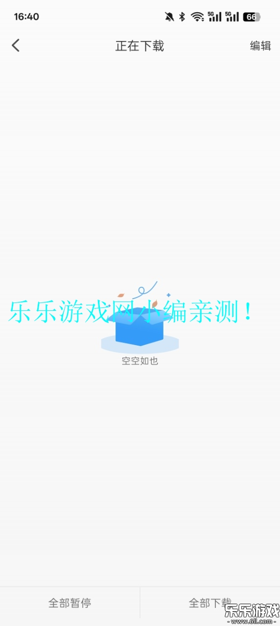 Ӱȥv3.0.0 °