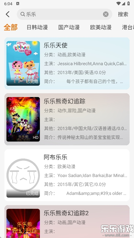 èappٷv2.0.4 °