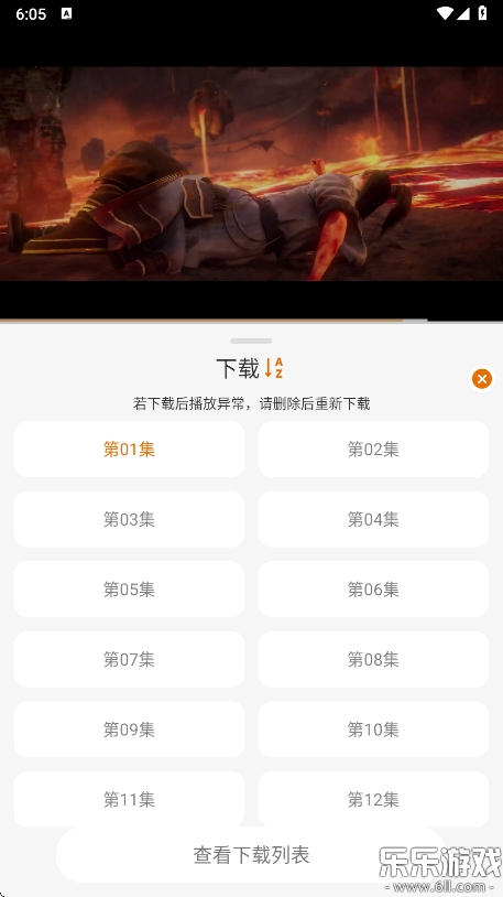 èappٷv2.0.4 °