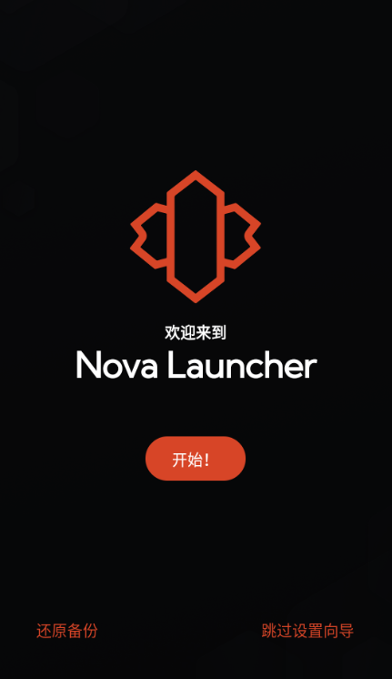 nova launcher׿v8.1.1 ׿