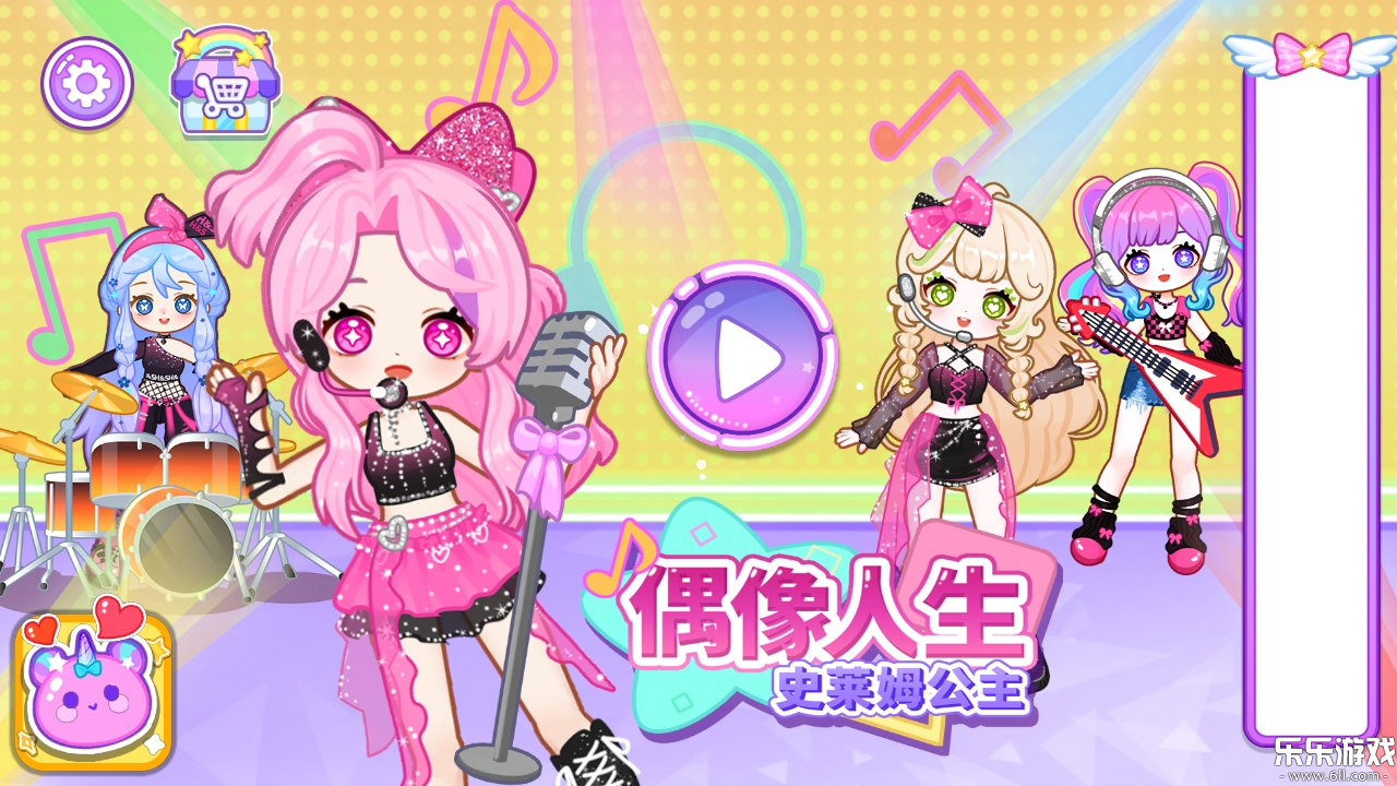 ʷķżֻv1.0.17 ׿
