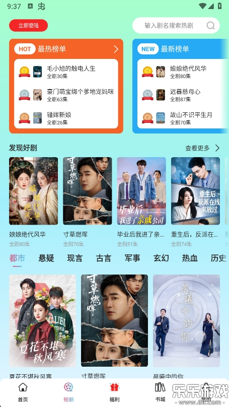 ῴ̾app°汾v1.1.2 ׿