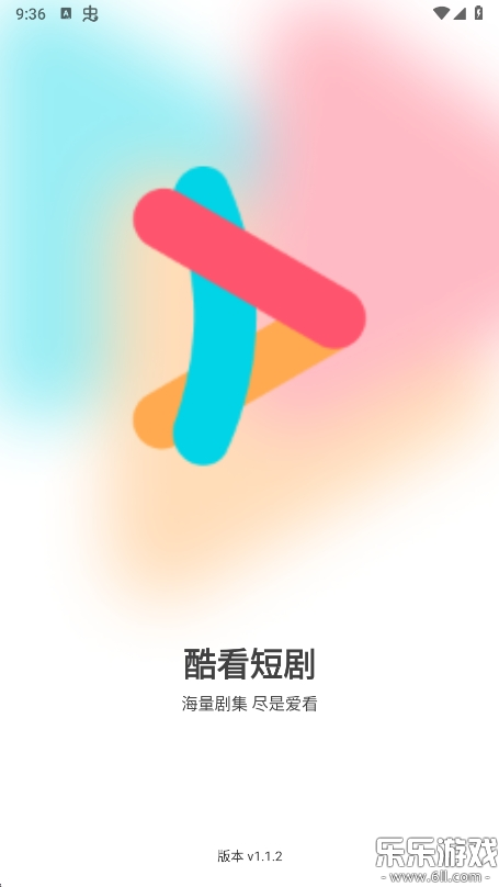 ῴ̾app°汾v1.1.2 ׿