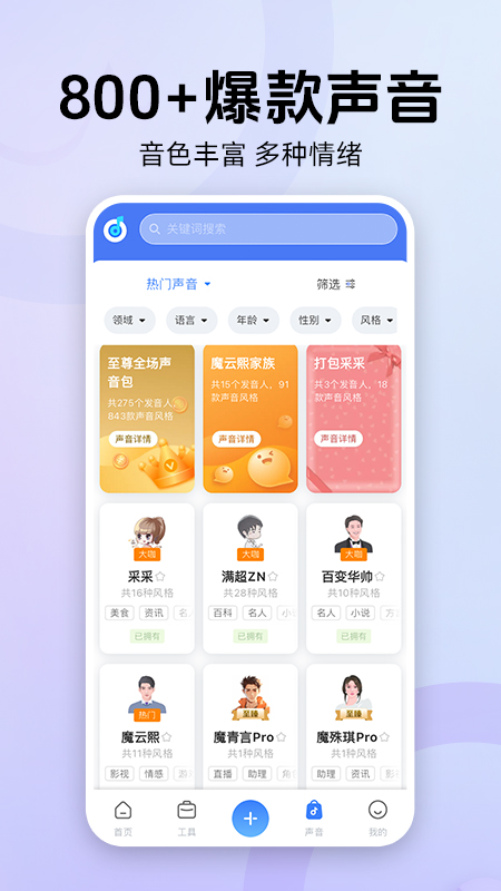 ħapp°v4.0.6 ׿