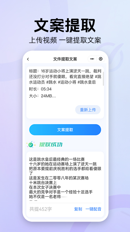 ħapp°v4.0.6 ׿