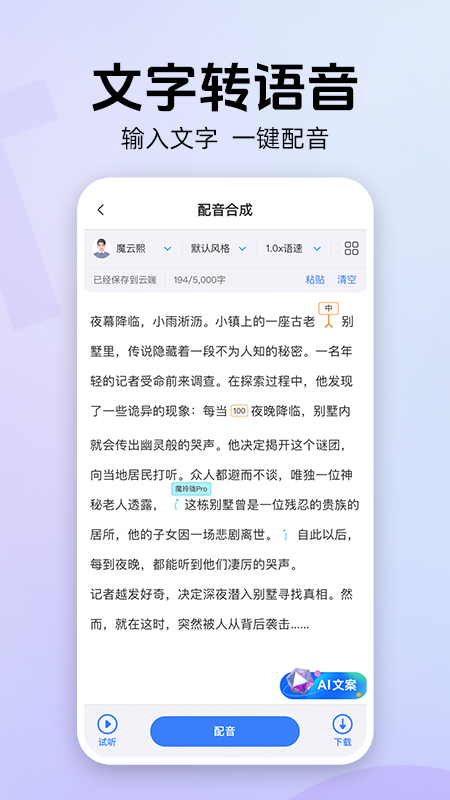 ħapp°v4.0.6 ׿