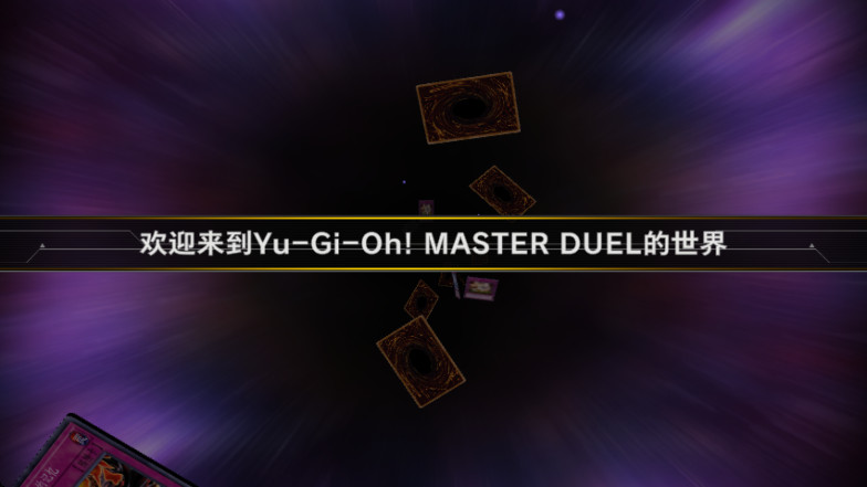 Ϸʦֻv2.3.0 °