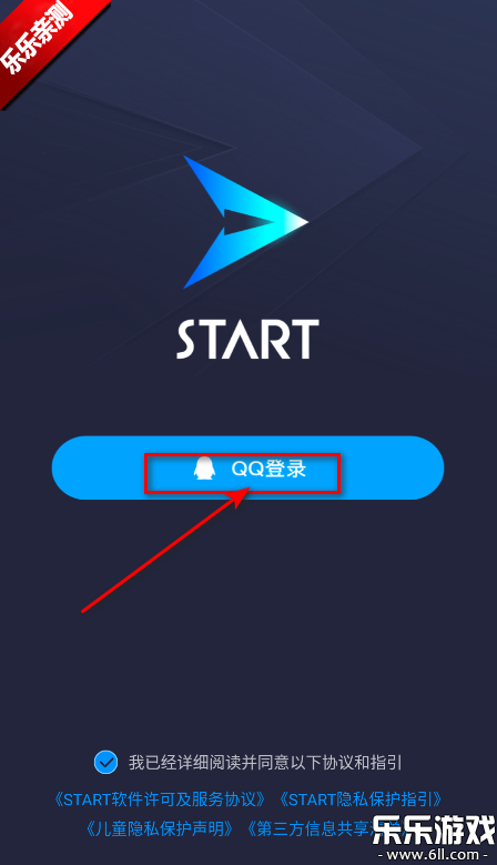 vӍSTARTΑ׿dv0.10.200.20812 ٷ