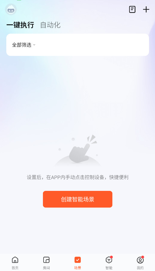 Ϳfappٷdv6.7.1 ׿