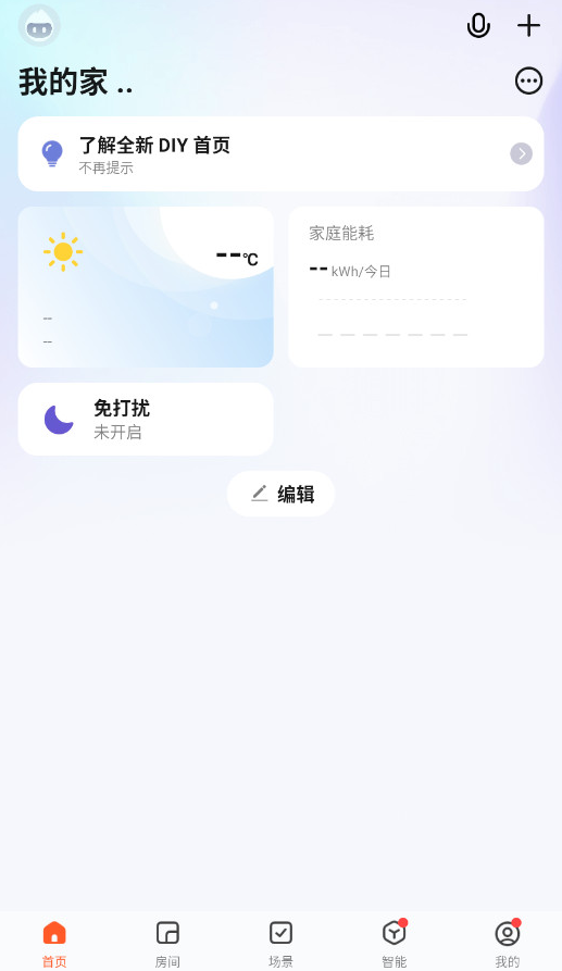 Ϳfappٷdv6.7.1 ׿