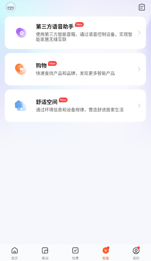 Ϳfappٷdv6.7.1 ׿