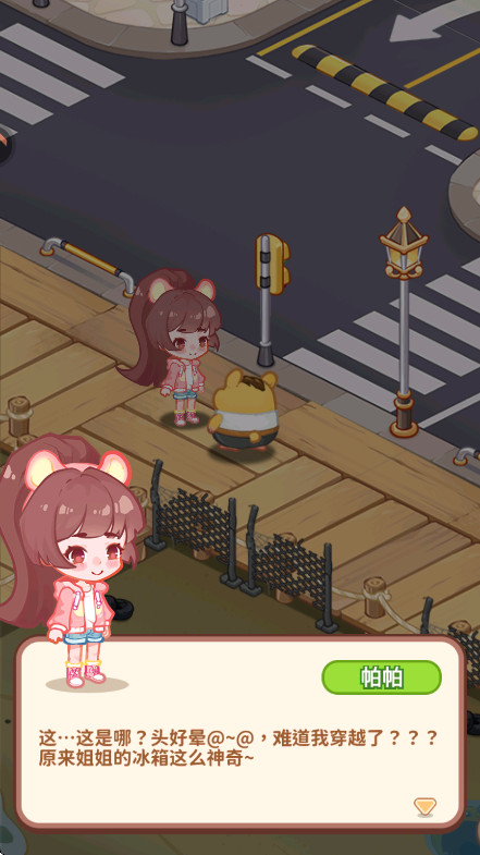 Ƶ곤Ϸv5.0.0 ׿