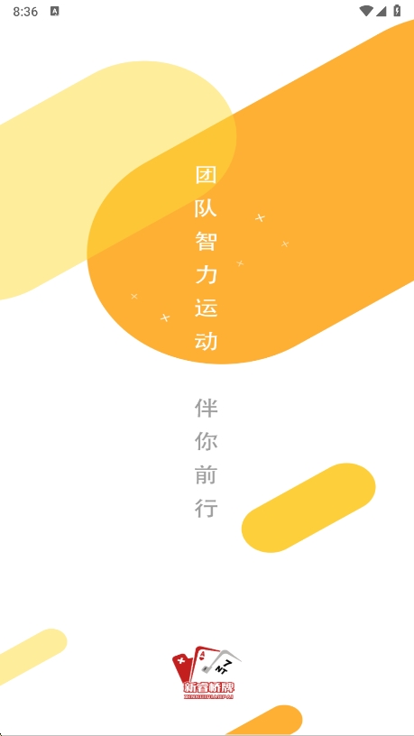 ѧapp°v2.3.0.0 ׿