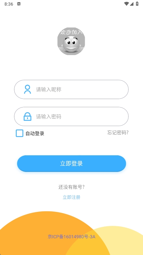 ѧapp°v2.3.0.0 ׿
