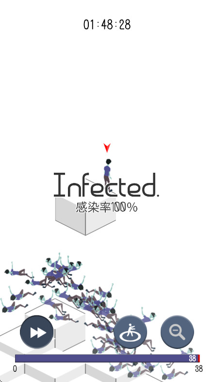 ȾInfectionİv1.6.7 ׿