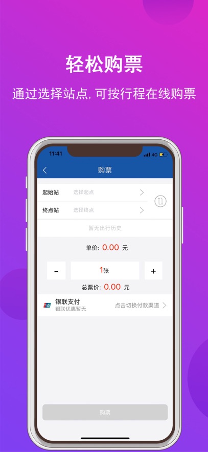 LɳFapp°dv1.1.38 ׿