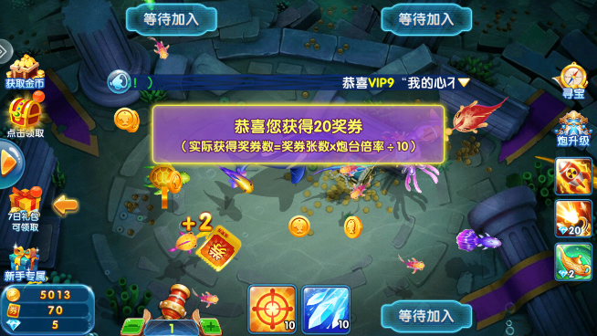 貶սapp°v10.2.44.1.0 ׿