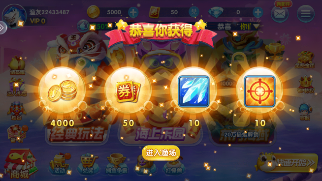 貶սʷ汾v10.2.44.1.0 ׿