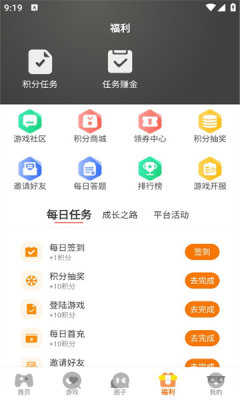 92boxٷֻv3.0.24814 °