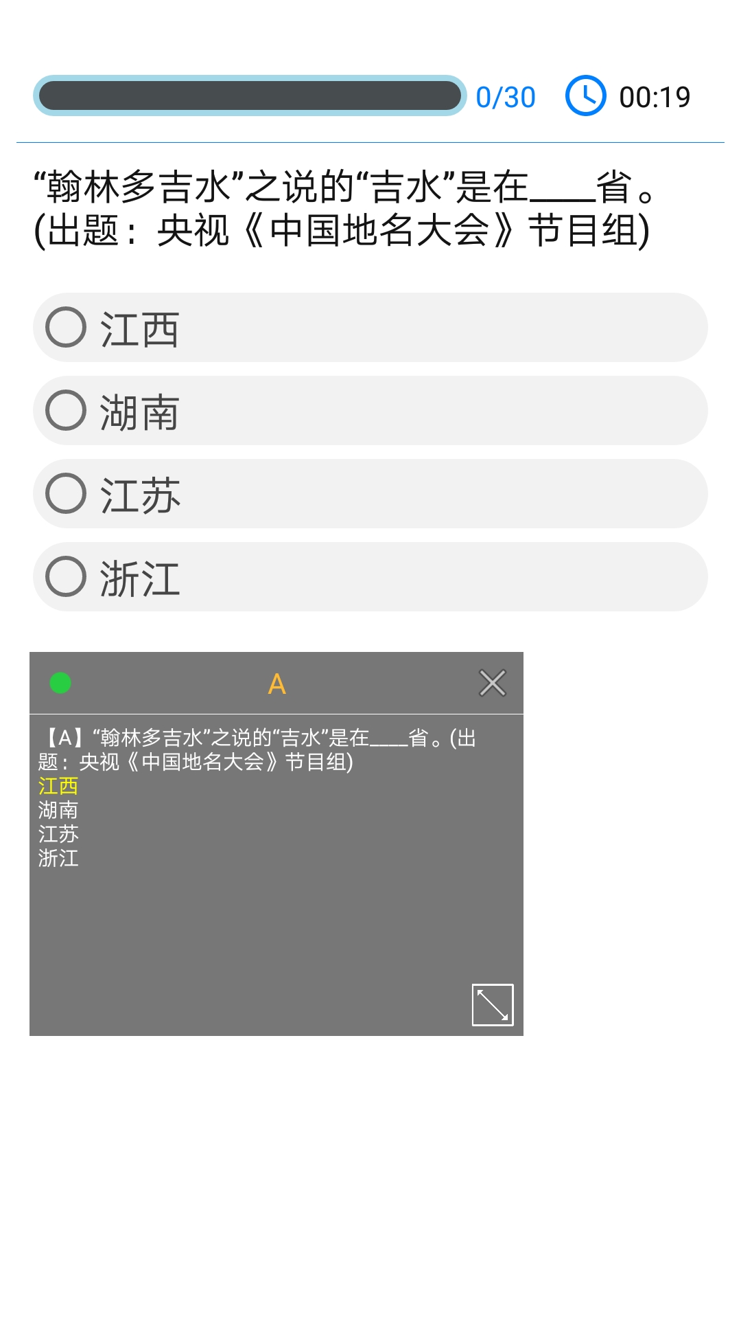 սappذ׿v2.15.2 ٷ