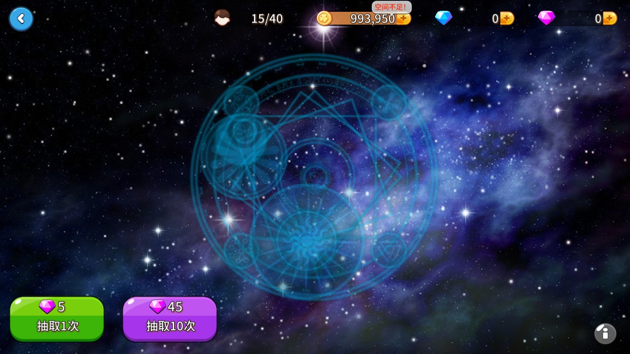 СϷv1.064 ׿