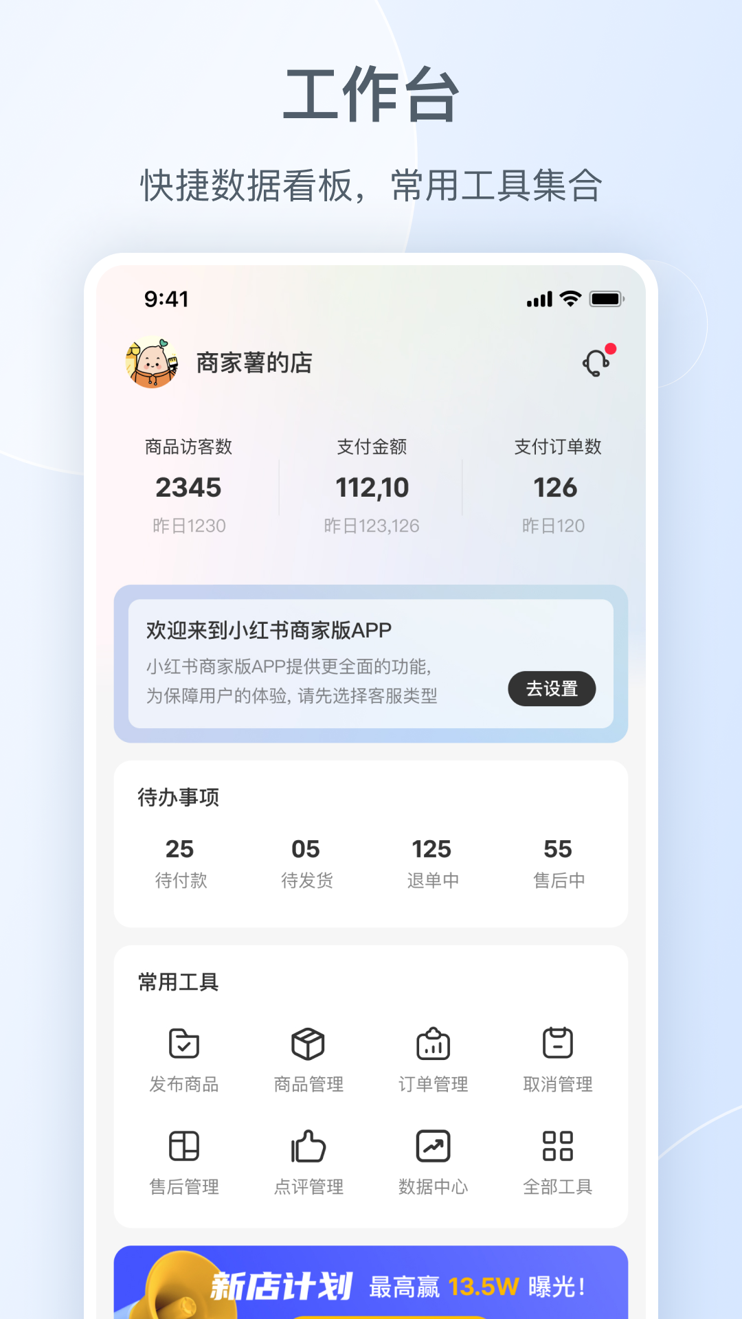 Сǧappֻv5.9.2 °